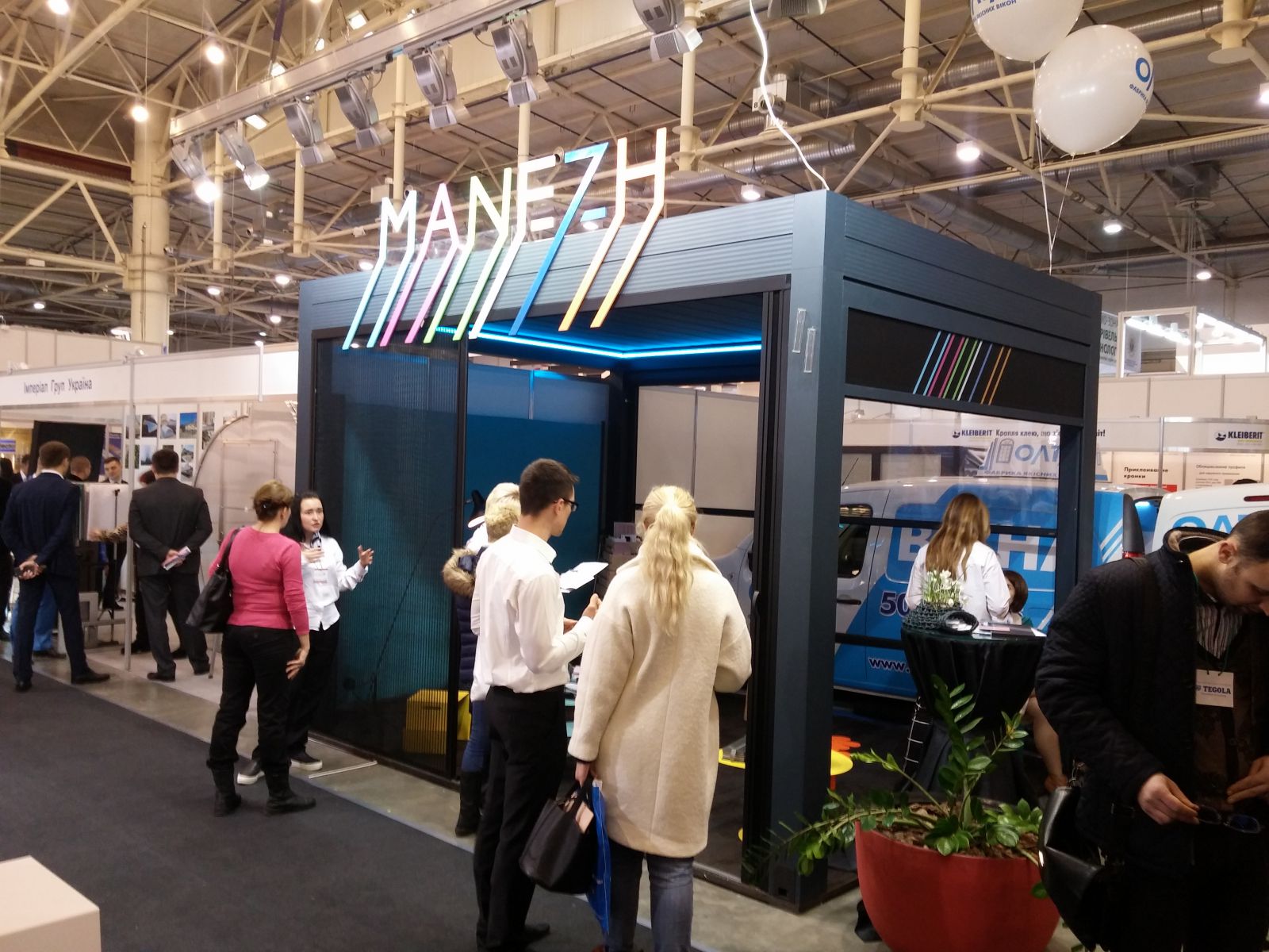      KyivBuild 2016
